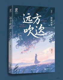 梧桐深處有晚風(fēng)