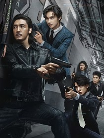 綜影視：美人不按套路出牌