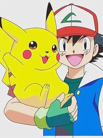 神奇寶貝：通往神奇寶貝大師之路