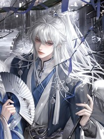 仙途破苍：少年林逸的传奇