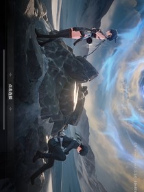 神经版，黑潮
