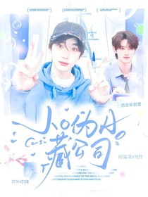 （不接還單）水靈封面鋪