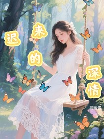 向日葵未凋謝