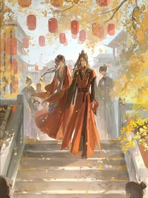 邊疆瘋丫頭，太子拿我沒(méi)辦法