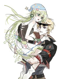 魔绿：浅爱