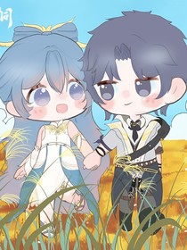浩桐：扮乖