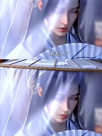 柳月劫