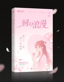 番外（虫虫）