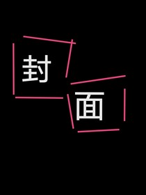 那年夏末的你