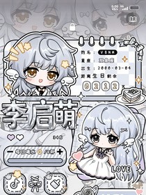 开心超人之双煞大冒险