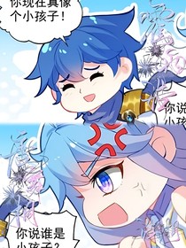 遇見你我情深難卻