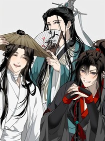 假如墨家三寶都穿越到現(xiàn)代