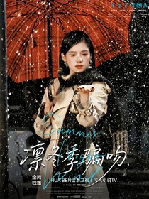 撿白菜明星封面鋪（接單）