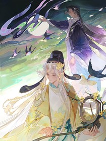 史同高中——論我們