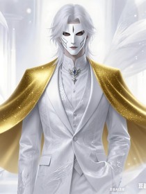 魅鬼君主