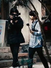 翔霖：他與他