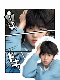 左奇函：寵溺