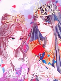 玫瑰在夢(mèng)境里圣光綻放