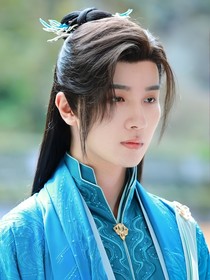 帶著蕭瑟去平意難平