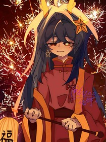 ch：舊域新新