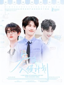 雨天听歌封面铺