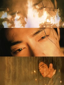 藏海傳：癸夜歸墟