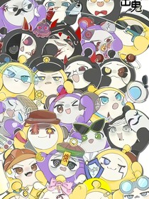揪搗（校園片）