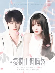 江清月的封面鋪