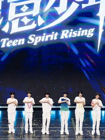 梧桐樹下的18歲