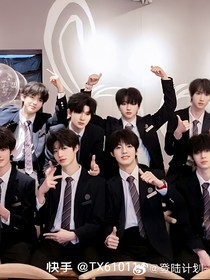 tf三代：校園的時光