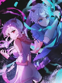 喜美：亡靈國度