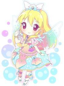 次元之翼