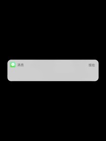 救命我想活