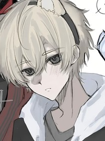 王朝爭奪