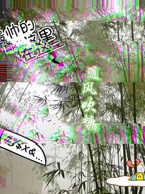 隨風(fēng)吹糖