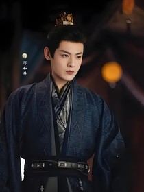 禾如非禾晏仇敵的強(qiáng)制愛