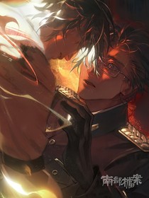 鹽焗蝦——夢歸故里