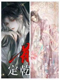 袭星盏