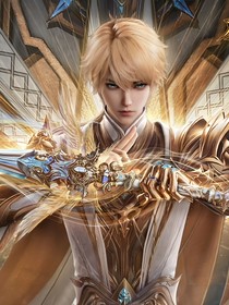 神印：难生恨