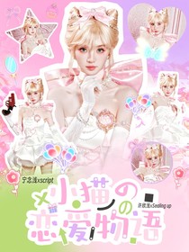 TOP登陸少年：小貓流浪地球