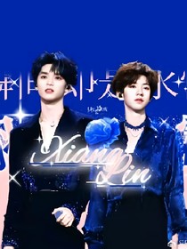 翔霖雜文
