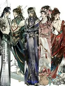 明清月