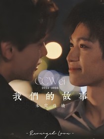 綜影視：她從來不認(rèn)輸
