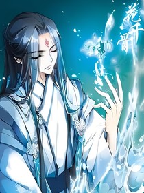 花千骨：雙生花