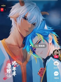 马沸恋爱记
