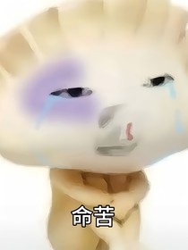 奧特曼：思念