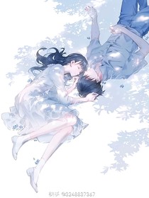 故林清枝