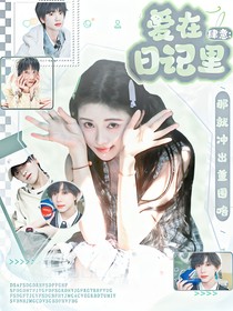 梨子pear封面鋪