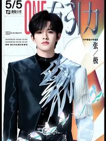 怎么了怎么了