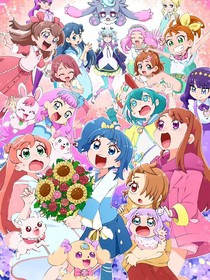 光之美少女神秘的云蒼之星
